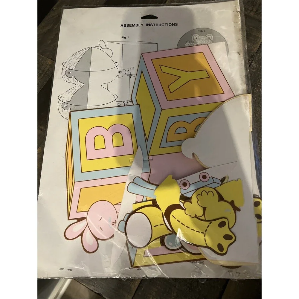 Vintage Baby Shower ︱Centerpiece︱Reed︱Bear︱Giraffe︱10 1/2 Wide 9 In Tall